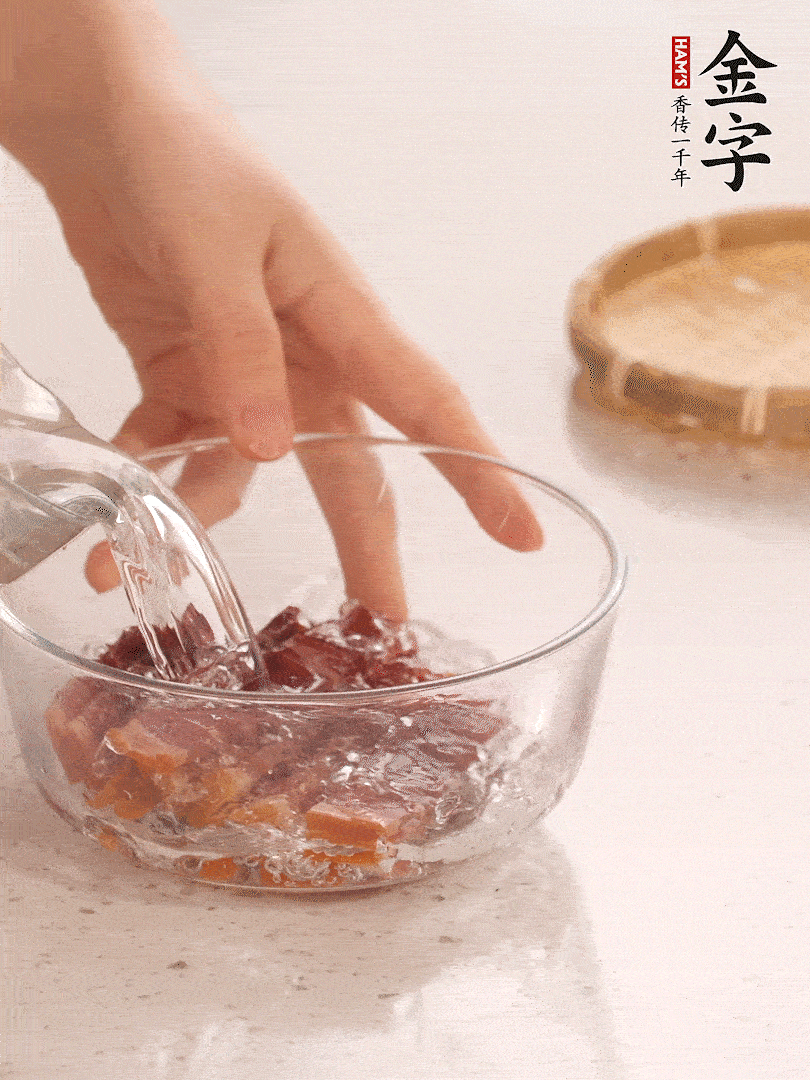 九游会切片，温水泡5分钟。