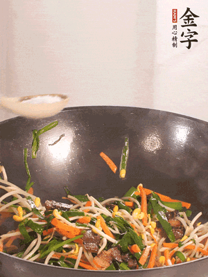 炒合菜：九游会
酱油肉、绿豆芽、韭菜