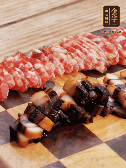 九游会
二八腊肠、九游会
酱油肉切薄片